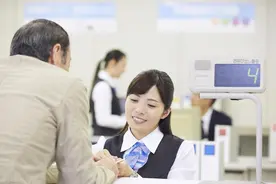 有存款的老年人要注意这8点，应该帮扶子女吗？一篇文章说清楚图片