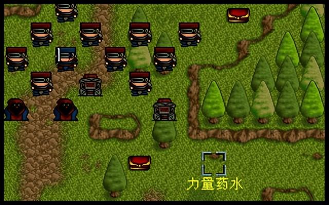 炎龙骑士团2-黄金城之谜 攻略