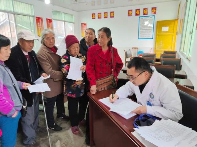 四川省民生研究会新媒体中心-官网