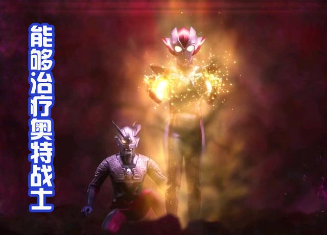 赛罗是圆谷亲儿子，那么格丽乔现在是亲女儿？可爱有趣出场率还高