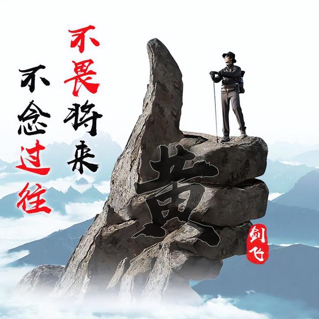 2023微信头像最新，109张3D大气励志个性签名头像，请查收