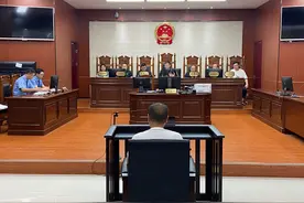 能力作风建设年 | 挖塘养鱼？非法占用农用地罪！ 潢川法院组建七人合议庭审理刑事附带民事公益诉讼案图片