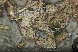 艾尔登法环主线支线全流程攻略-只需看这一篇（附图）图片