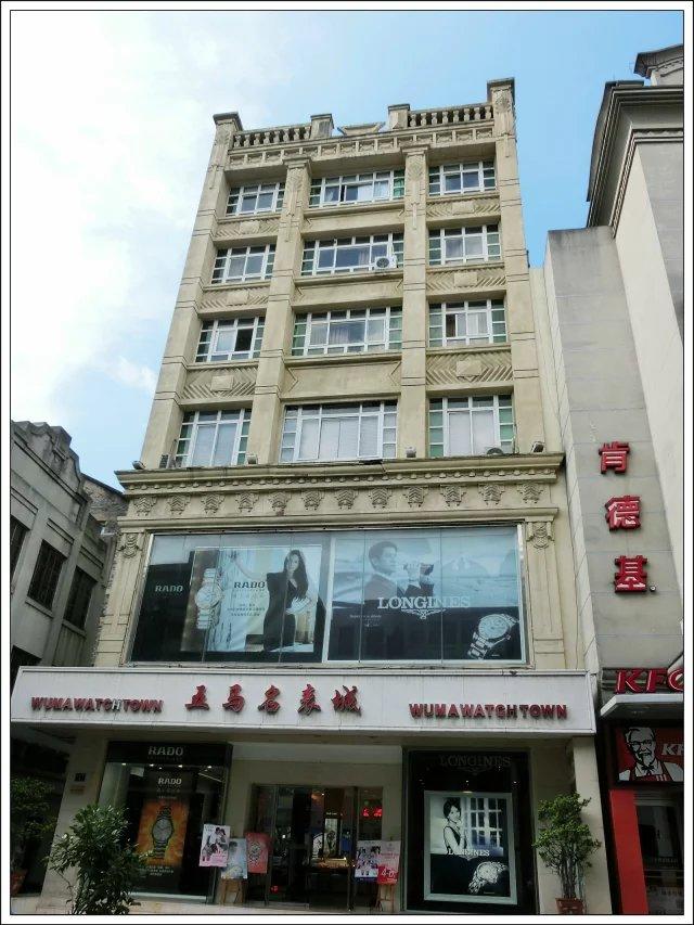 温州：漫步五马街