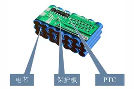 锂电池保护板的工作原理及过程（带图讲解）图片