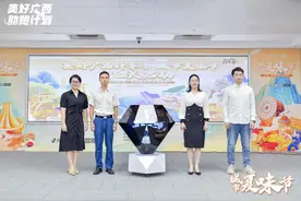 夏天虽然离去，美好依旧继续。抖音生活服务城市夏味节圆满收官图片