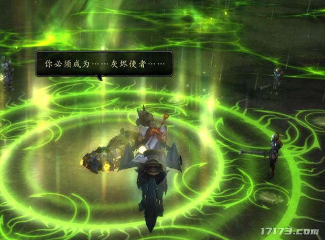 魔兽头号内鬼，卧底二十年专坑圣骑士，却栽在自己人手上