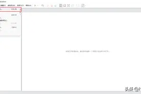 不会新建虚拟机？一分钟包学会，结尾有小技巧教学图片