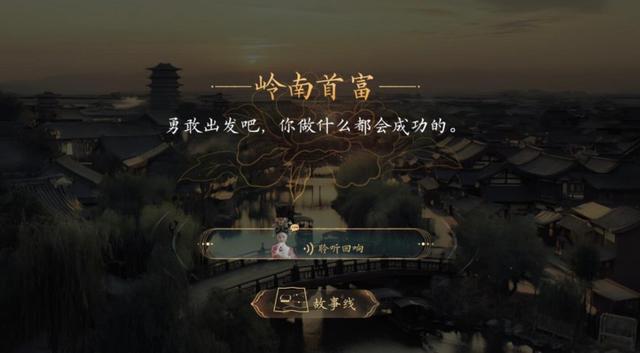 全员俊男靓女！这部古风互动影游的颜值应该是TOP了，颜狗赢麻了