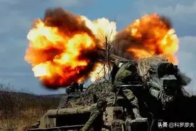 冷战怪兽：俄军最强榴弹炮抵达哈尔科夫前线，要把对手炸成废墟图片