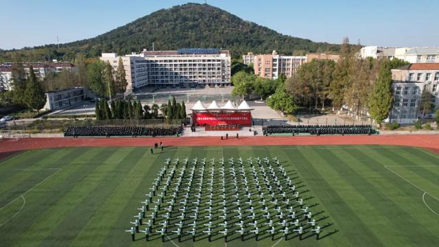 安徽公安职业学院(安徽公安职业学院2023年招生) - 知中招生网