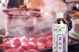 可口可乐，要不你还是别创新了图片