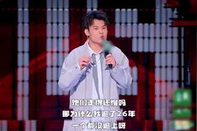 没错，“带刺的玫瑰”何广智来参加《非诚勿扰》了图片