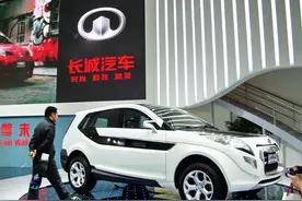 《易经》里的创业智慧（50）图片