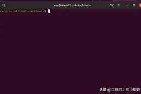 Ubuntu操作系统如何修改DNS图片