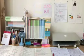 省考大概多少分进面试？图片