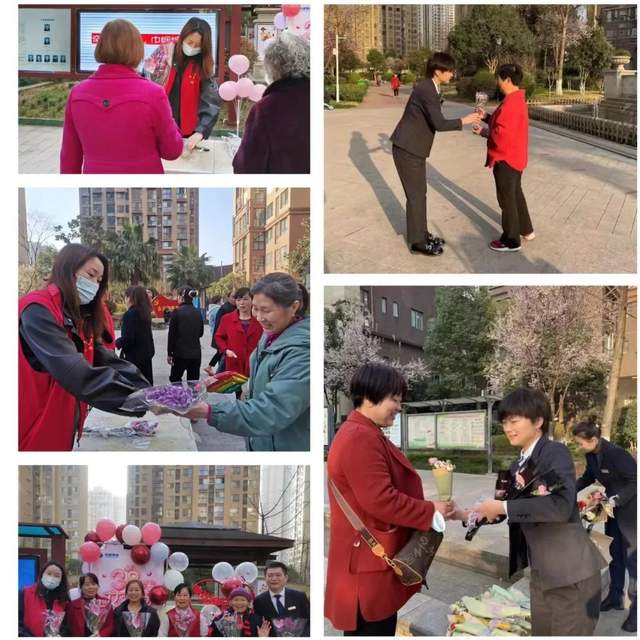 四川省民生研究会新媒体中心-官网