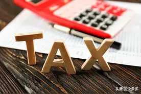 开餐饮店需要缴纳哪些税？个体户餐饮店的报税流程是怎样的？图片