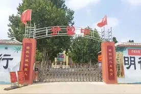 200多名学生竟然上了一个“假高中”？石家庄教育局回应→图片