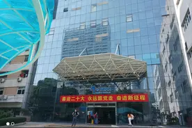 厦门大学第一医院越来越好图片