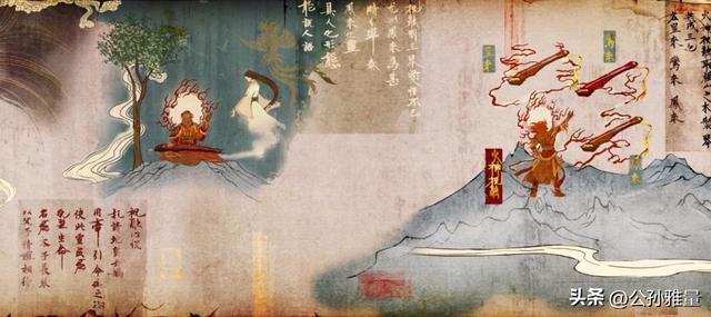 当年被玩家喷惨的《古剑奇谭1》，现如今看来不失为一款单机神作