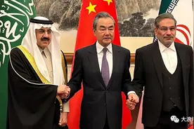 中东破局：斩断美帝右臂图片