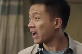 幸福到万家：无能狂怒，虚荣嫉妒，王庆来提出离婚，折断幸福翅膀图片