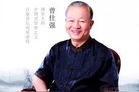 曾老的十大预言，如今过去了这么多年，有几个出现了？图片