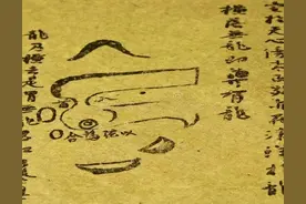 “风水学”经历千年不衰，为什么争议不断？到底是科学还是迷信？图片