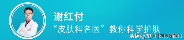 手臂上长了一小团鸡皮疙瘩