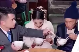 新娘不要彩礼，为了爷爷有口饭吃，新郎的行为令人称赞没嫁错人图片