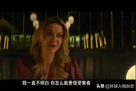 还有人不知道这猖狂的骗子？！我不准图片