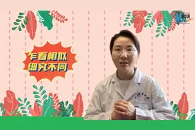 春季花粉过敏怎么办？收好这份预防指南图片