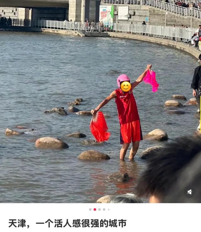 北方人的赛级老公：天津男