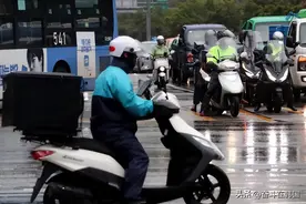 韩国女子遭网暴人肉，原因是逼外卖骑手反复爬29楼还恶意取消订单图片