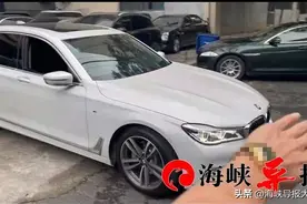 莆田一男子花48万元买了一辆“重大事故车”，法院判决全额返还购车款图片