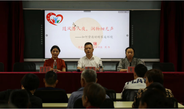 四川省民生研究会新媒体中心-官网