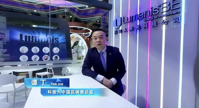 ��24��߽������ڡ�ҽ��֮����ս�Ե�ȫ��Ƽ���������ɳ������ٰ�