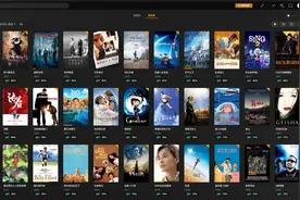 免费的私人流媒体服务器，PLEX 为你打造超级多媒体中心。图片