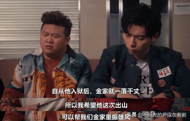 一个王者带一群青铜拍戏？用实力告诉你不是TVB不行，是港剧不行