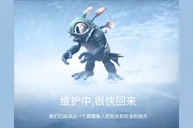 《魔兽世界》停服倒计时，我的工作室流水损失3000万图片