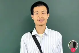 韦东奕本人最新发声：不会再对外做任何回应图片