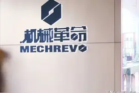机械革命售后状况频出，消费者不满修好的电脑又被“骗”回去？图片