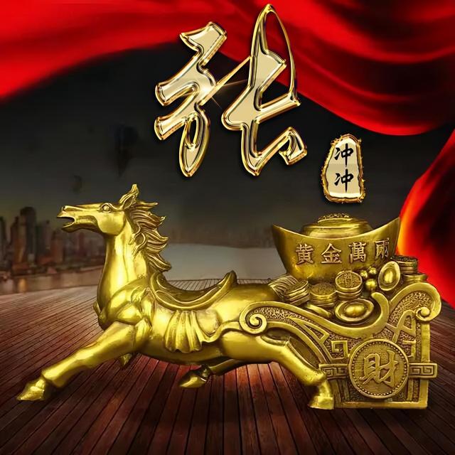 用你的名字做微信头像，36张勇攀高峰励志个性签名头像，请查收