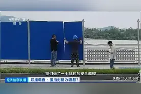 蚌埠的音乐节，这次绷不住了图片