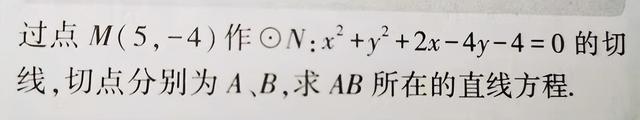 不要看学霸140+的分数，要看他的学习过程