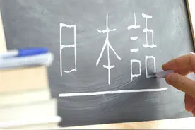 「中日双语」最美丽的日文故事03：金色の卵を産むアヒル图片