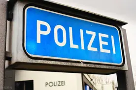 律师去派出所调取相关个人信息，被拒图片