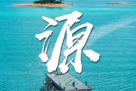 这座没什么存在感的广东小城，「吃」着恐龙蛋长大图片