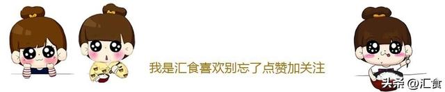 花胶海参烩鲜虾怎么做 花胶海参烩鲜虾怎么做的